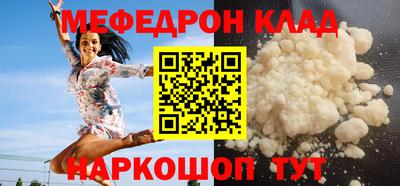 кокаин VHQ Бузулук