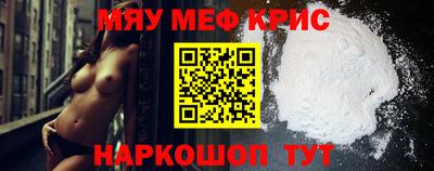 кокаин VHQ Бузулук