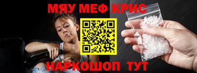 кокаин VHQ Бузулук
