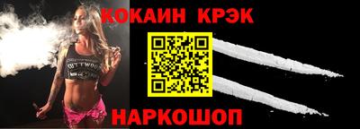 а пвп мука Бугуруслан