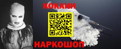 а пвп мука Будённовск