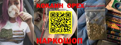 а пвп мука Будённовск