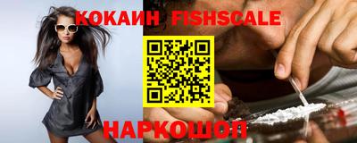а пвп мука Будённовск