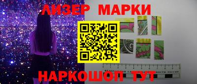 а пвп мука Будённовск