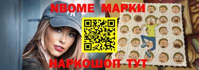 кокаин VHQ Бузулук