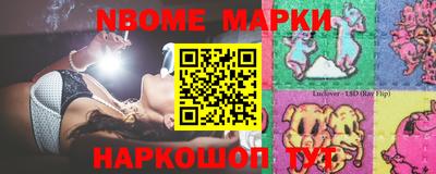 кокаин VHQ Бузулук
