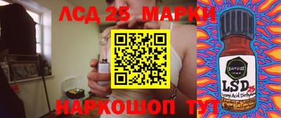 а пвп мука Будённовск