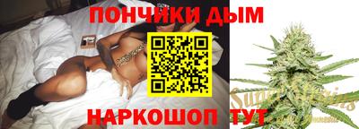 кокаин VHQ Бузулук
