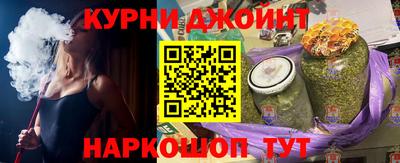 а пвп мука Бугуруслан