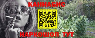 кокаин VHQ Бузулук