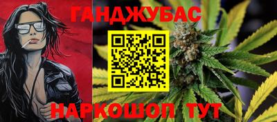 а пвп мука Бугуруслан