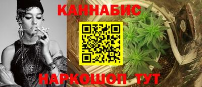 а пвп мука Бугуруслан