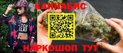 а пвп мука Будённовск