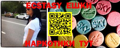 а пвп мука Бугуруслан