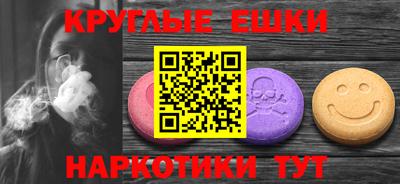 а пвп мука Будённовск