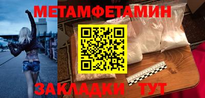 а пвп мука Будённовск