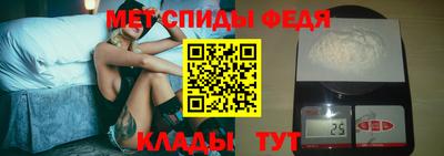 а пвп мука Бугуруслан