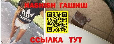 а пвп мука Бугуруслан