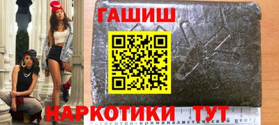 а пвп мука Бугуруслан
