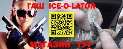 кокаин VHQ Бузулук