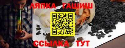 кокаин VHQ Бузулук