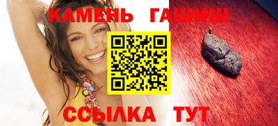 кокаин VHQ Бузулук
